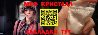 дистиллят марихуана Рязань