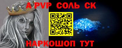 дистиллят марихуана Рязань