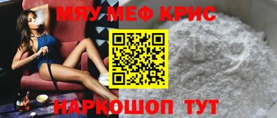 гидропоника Рыбинск