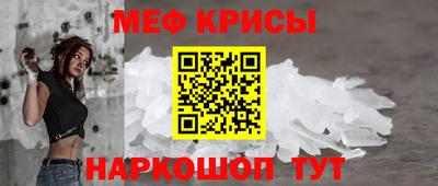 дистиллят марихуана Рязань