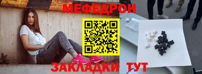 дистиллят марихуана Рязань