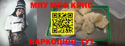 дистиллят марихуана Рязань