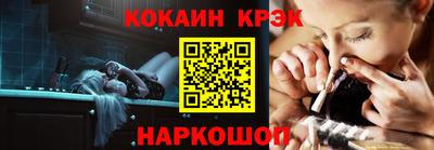 гидропоника Рыбинск
