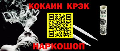 дистиллят марихуана Рязань