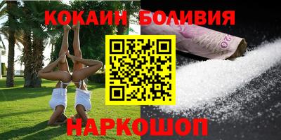 гидропоника Рыбинск