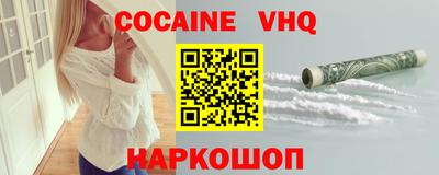 гидропоника Рыбинск