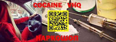 гидропоника Рыбинск