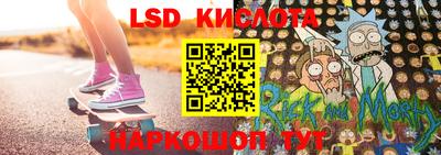 дистиллят марихуана Рязань