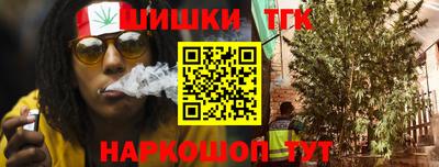 гидропоника Рыбинск