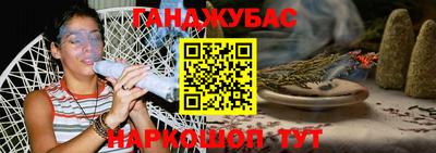 индика Рузаевка