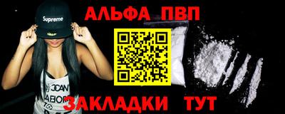 дистиллят марихуана Рязань