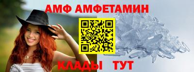гидропоника Рыбинск