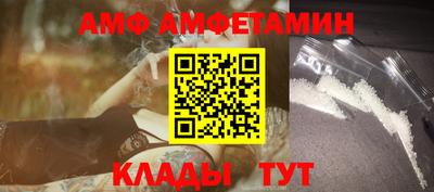 индика Рузаевка