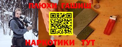 дистиллят марихуана Рязань