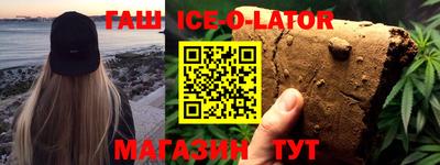 гидропоника Рыбинск