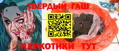 гидропоника Рыбинск