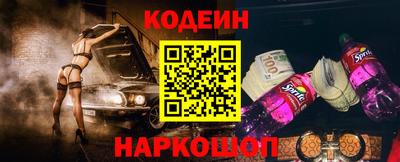 дистиллят марихуана Рязань