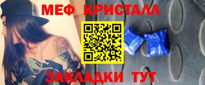 гидропоника Рыбинск