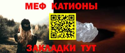 гидропоника Рыбинск