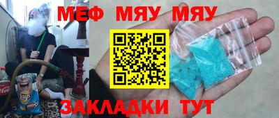 дистиллят марихуана Рязань