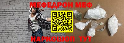 индика Рузаевка