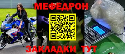 дистиллят марихуана Рязань