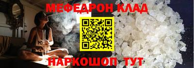 дистиллят марихуана Рязань