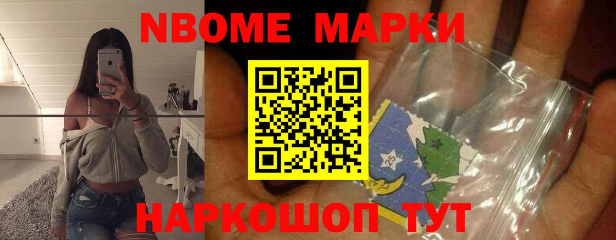 ЛСД экстази кислота  Вход с VPN  Петропавловск-Камчатский 
